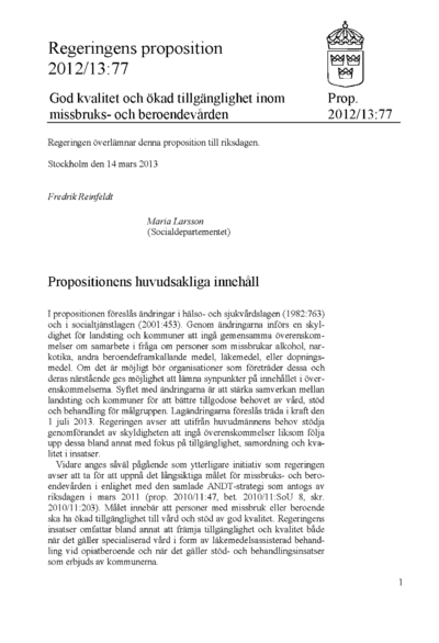 Omslaget till prop. 2012/13:77