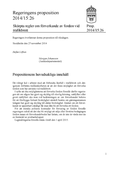 Omslaget till prop. 2014/15:26