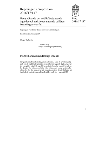Omslaget till prop. 2016/17:147