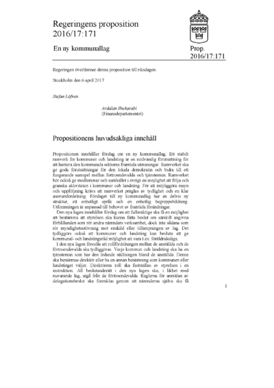 Omslaget till prop. 2016/17:171