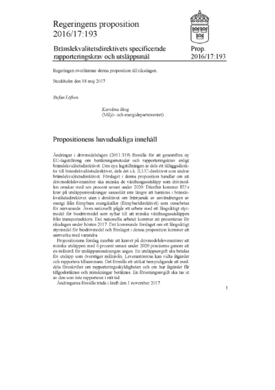 Omslaget till prop. 2016/17:193