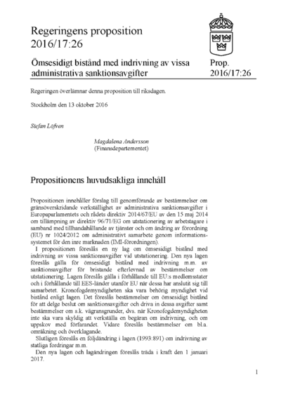 Omslaget till prop. 2016/17:26