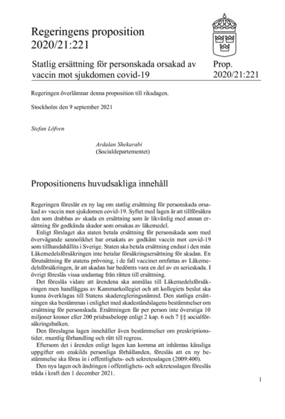 Omslaget till prop. 2020/21:221
