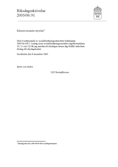 Omslaget till rskr. 2005/06:91