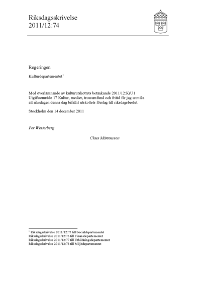 Omslaget till rskr. 2011/12:74