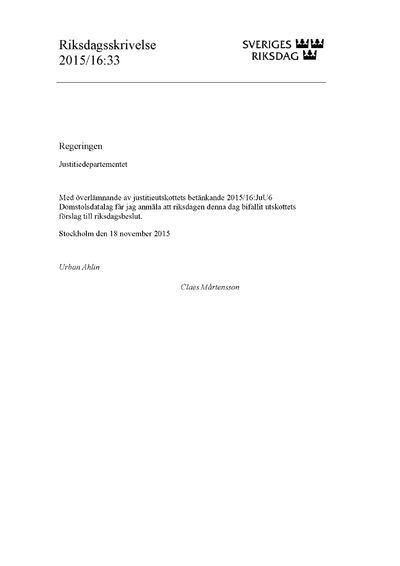 Omslaget till rskr. 2015/16:33