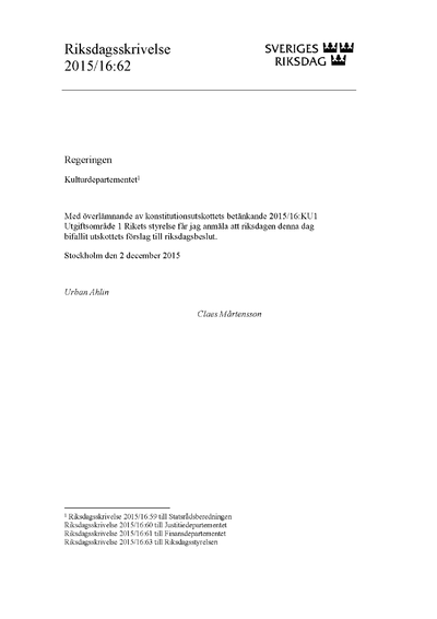 Omslaget till rskr. 2015/16:62