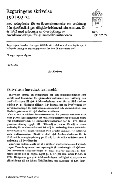 Omslaget till skr. 1991/92:74
