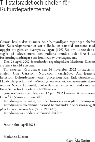 Omslaget till SOU 2003:47