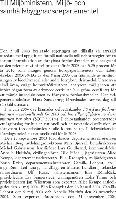 Omslaget till SOU 2004:133