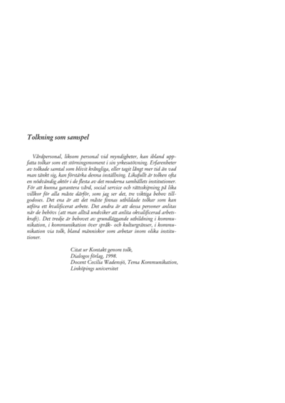 Omslaget till SOU 2004:15