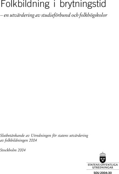 Omslaget till SOU 2004:30