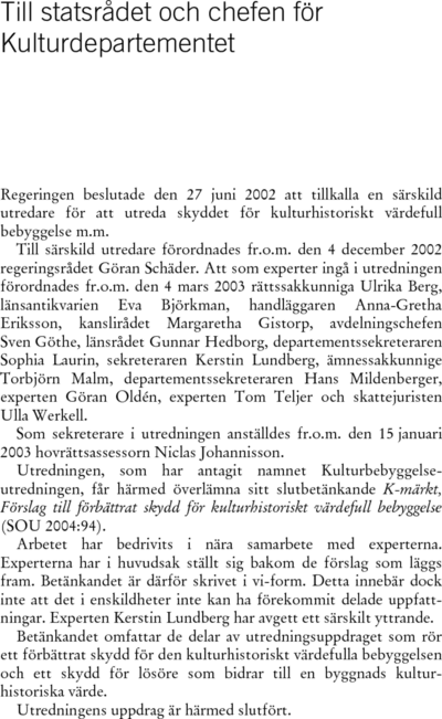 Omslaget till SOU 2004:94