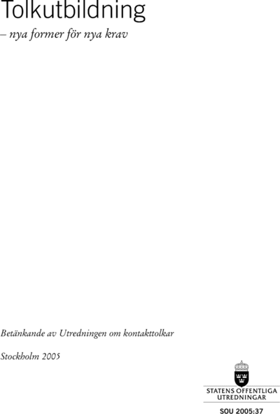 Omslaget till SOU 2005:37