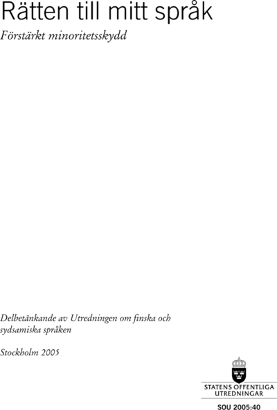 Omslaget till SOU 2005:40