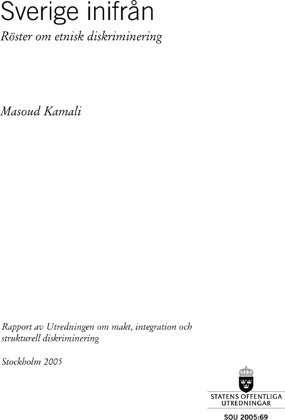 Omslaget till SOU 2005:69