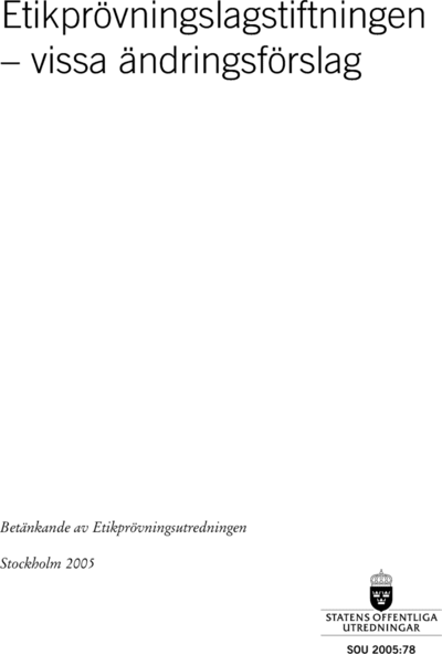 Omslaget till SOU 2005:78