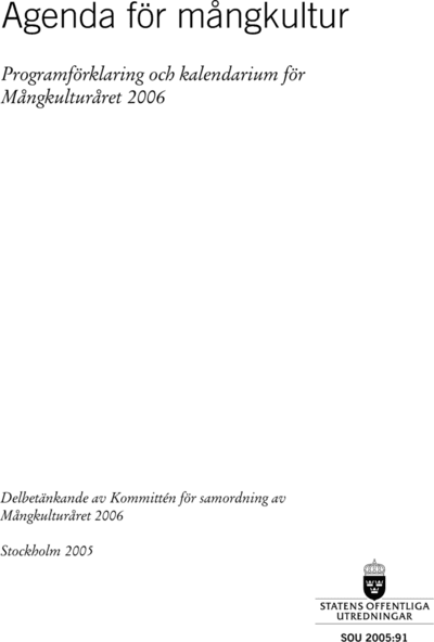 Omslaget till SOU 2005:91