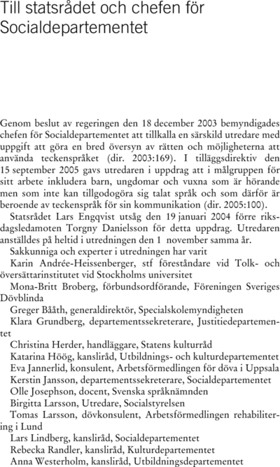 Omslaget till SOU 2006:54