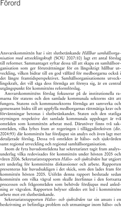 Omslaget till SOU 2007:12