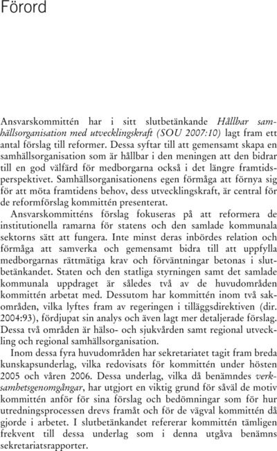 Omslaget till SOU 2007:13