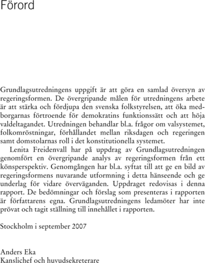 Omslaget till SOU 2007:67