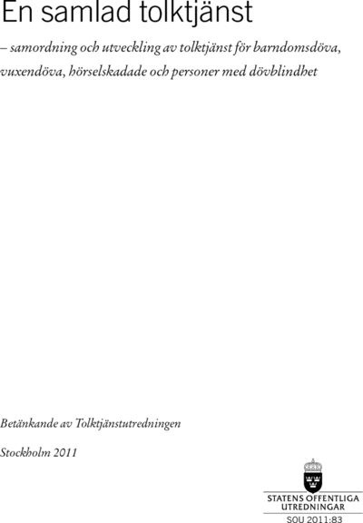 Omslaget till SOU 2011:83