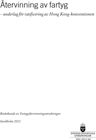Omslaget till SOU 2012:54