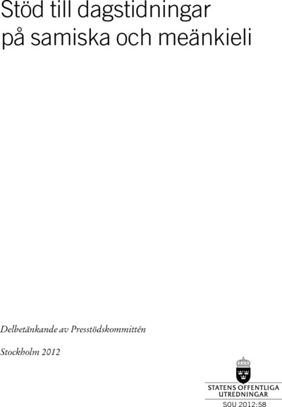 Omslaget till SOU 2012:58