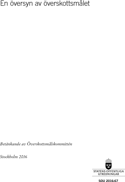 Omslaget till SOU 2016:67