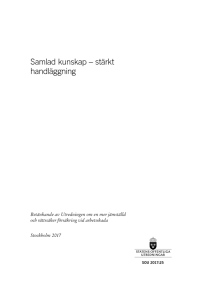 Omslaget till SOU 2017:25
