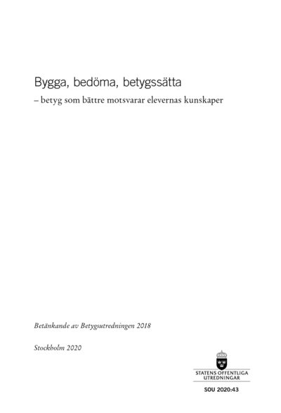 Omslaget till SOU 2020:43