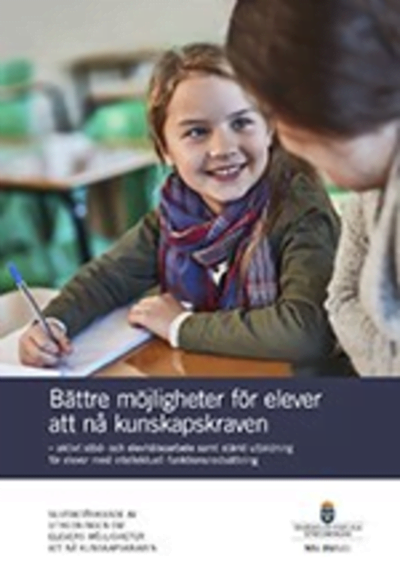 Omslaget till SOU 2021:11