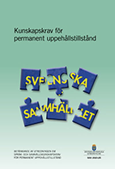 Omslaget till SOU 2023:25