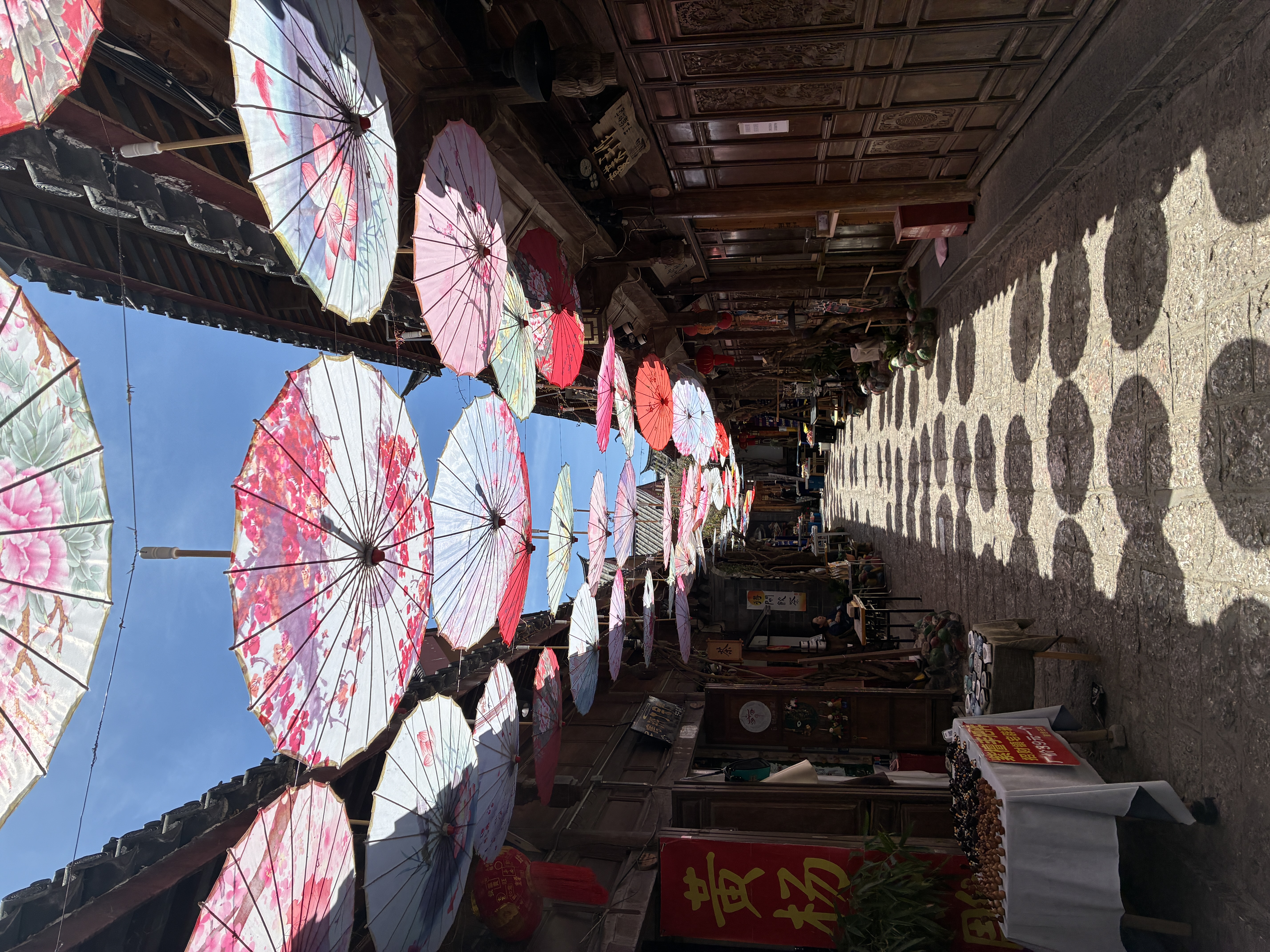 Umbrellas in the streets of Lijiang