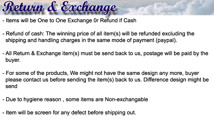 Return Exchange