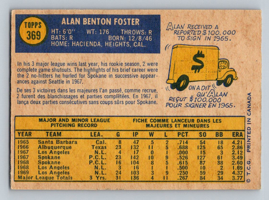 1970 O Pee Chee Baseball - Pick a Card - EX to Good Condition - Picture 38 of 102