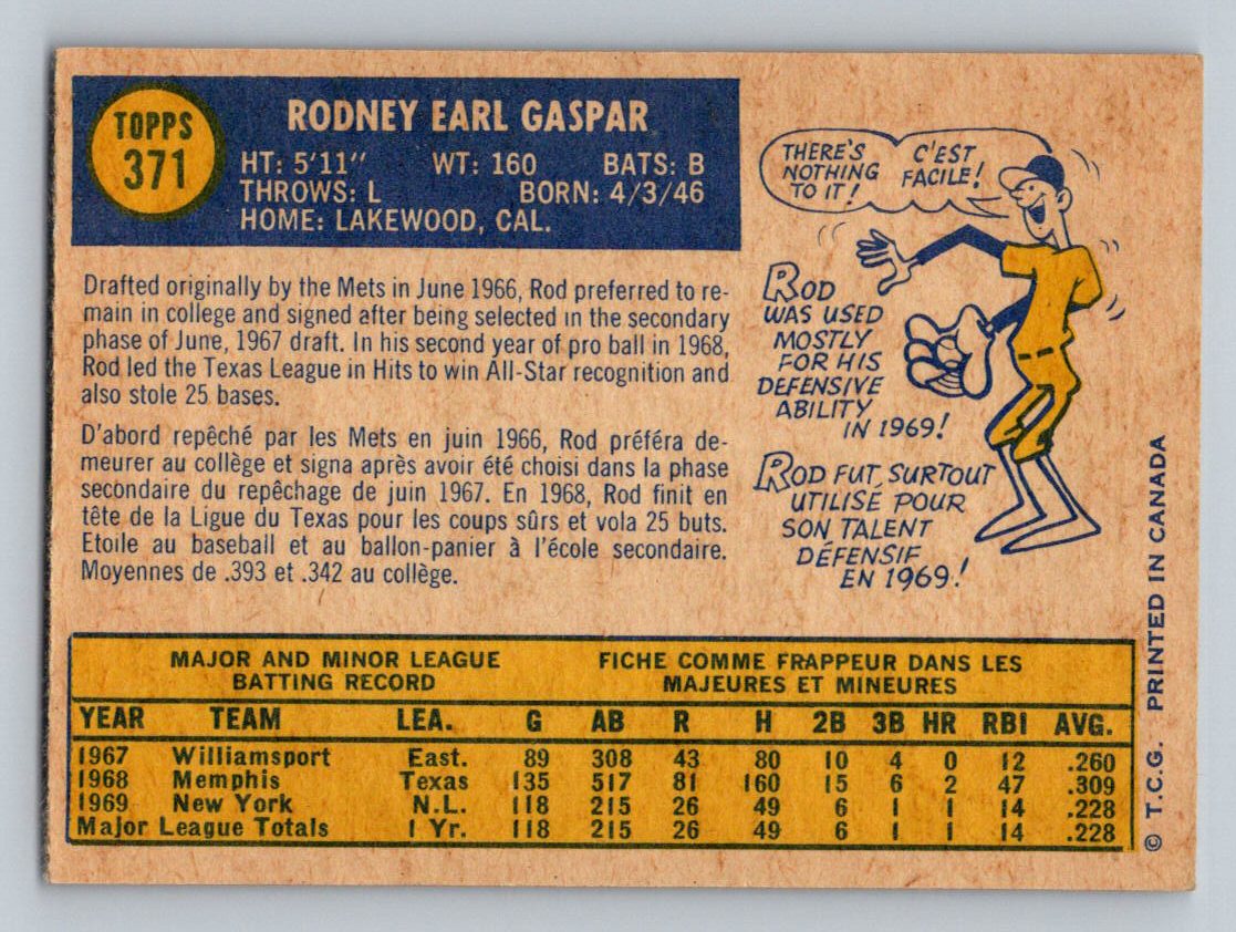1970 O Pee Chee Baseball - Pick a Card - EX to Good Condition - Picture 40 of 102