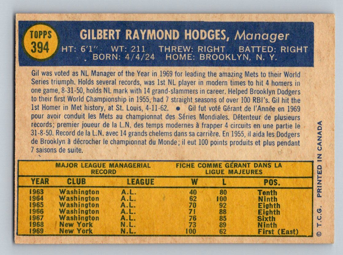 1970 O Pee Chee Baseball - Pick a Card - EX to Good Condition - Picture 80 of 102
