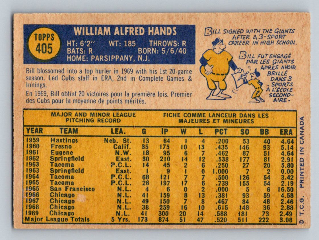 1970 O Pee Chee Baseball - Pick a Card - EX to Good Condition - Picture 92 of 102