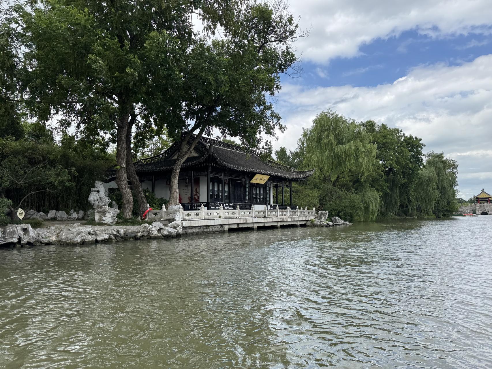 ‎Check network for missing images.