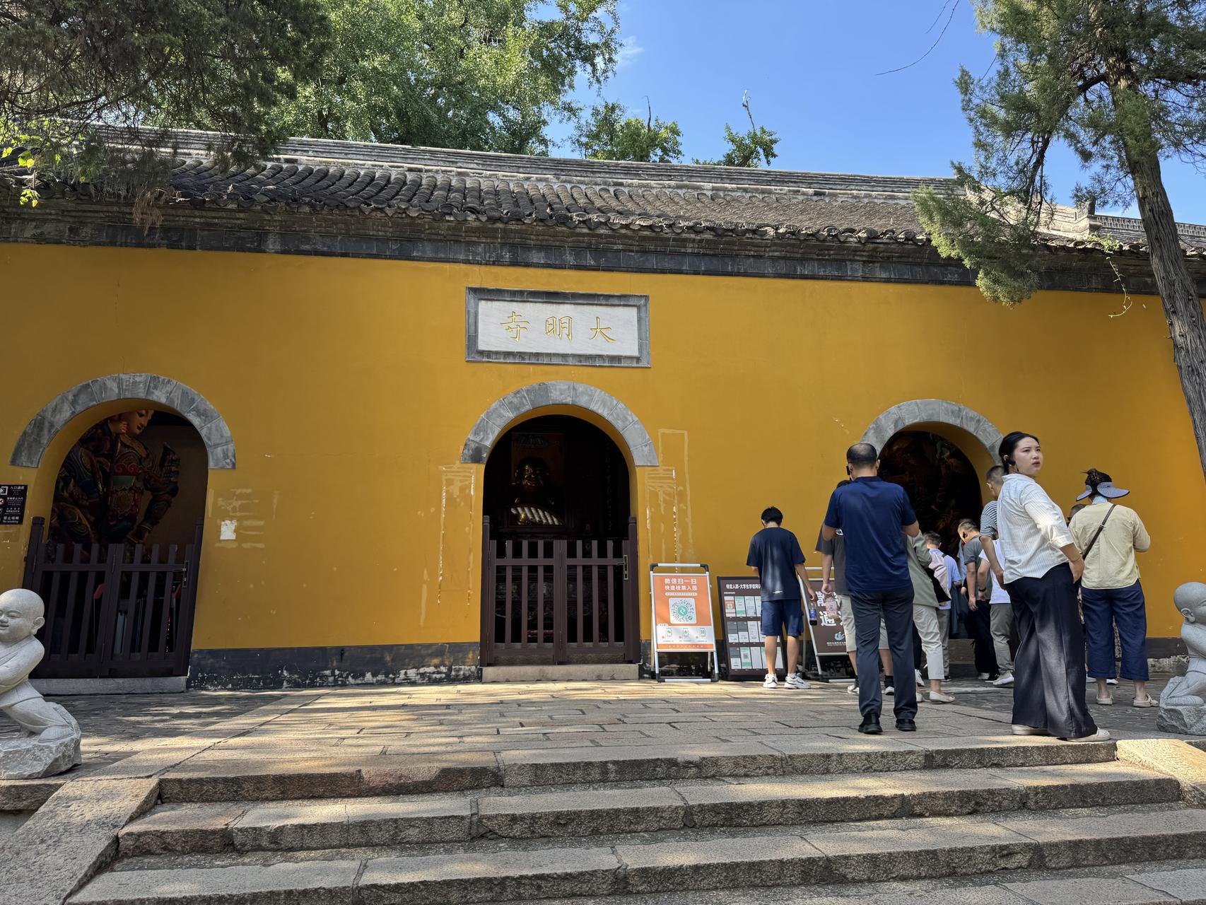 ‎Check network for missing images.