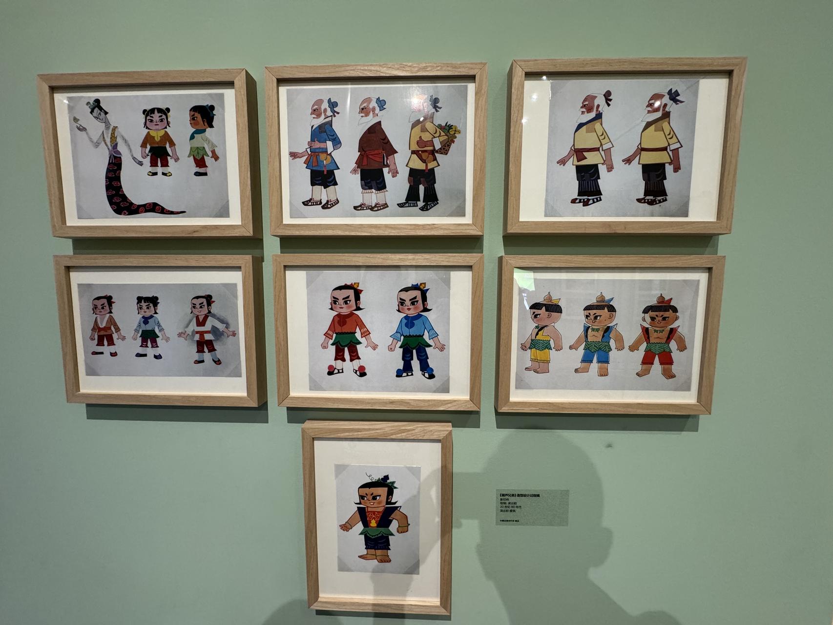 ‎Check network for missing images.