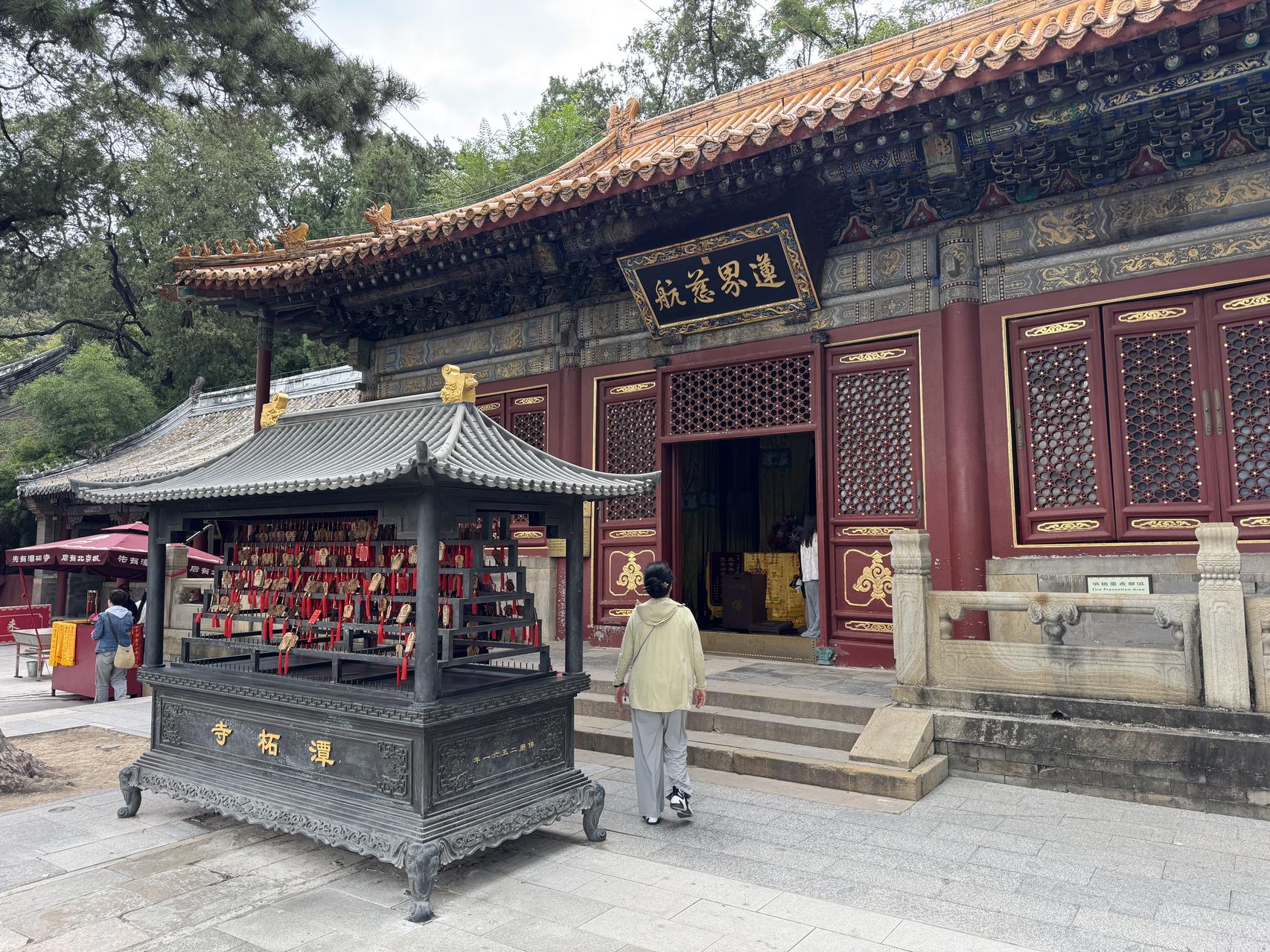 ‎Check network for missing images.