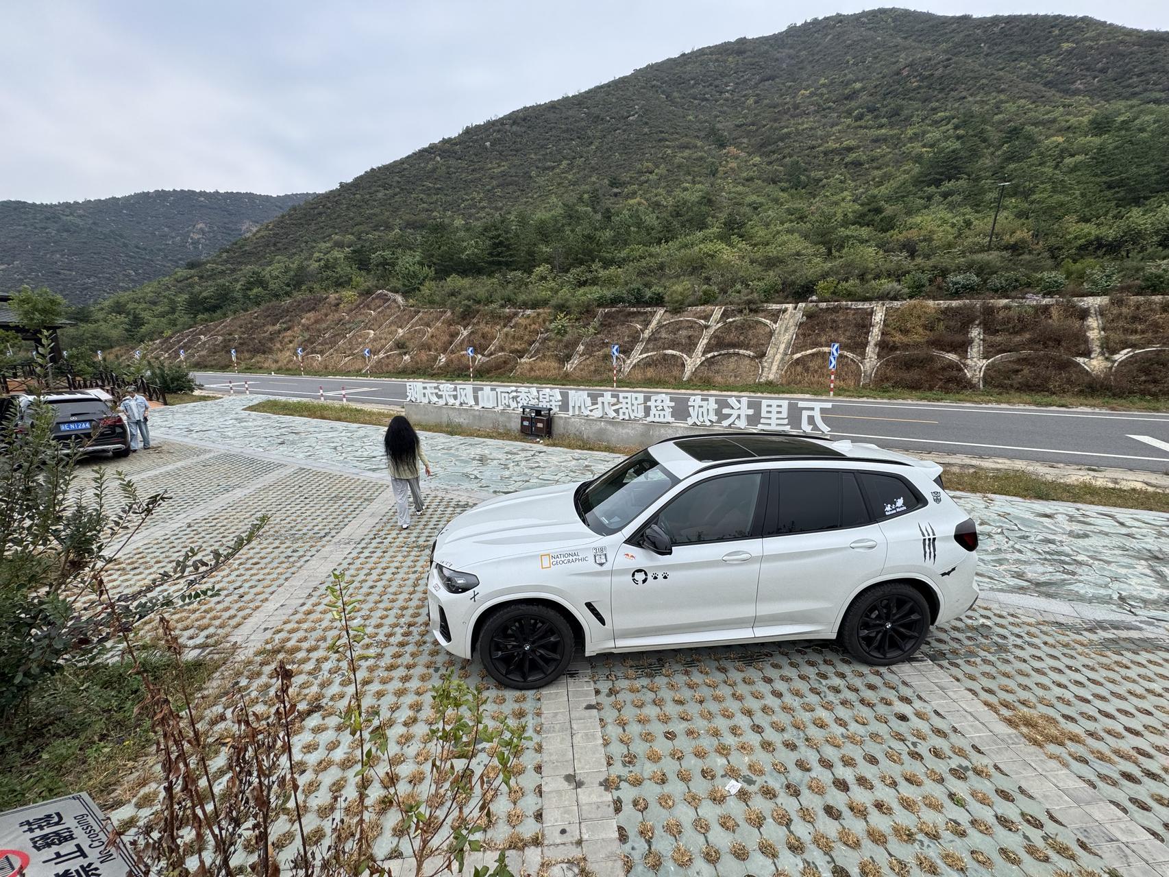 ‎Check network for missing images.