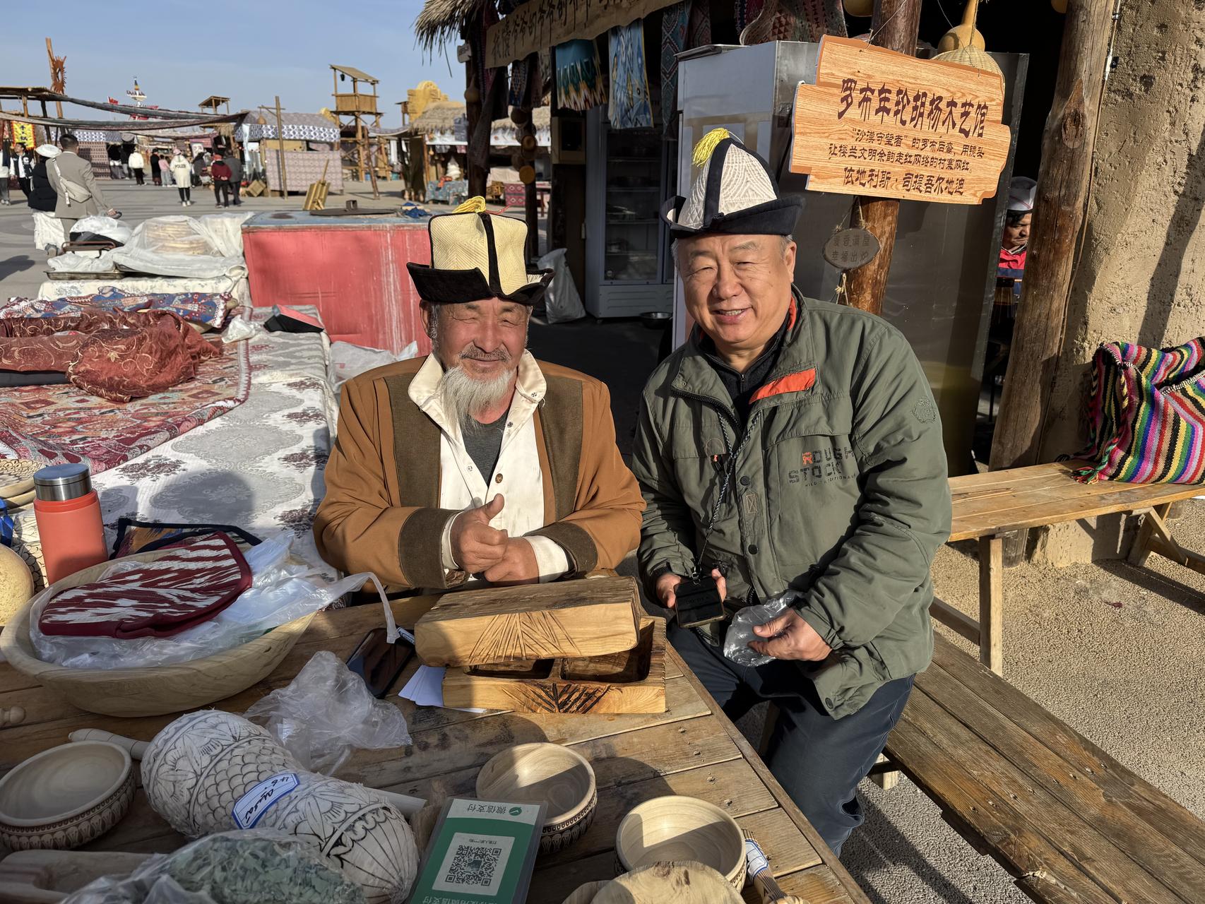 ‎Check network for missing images.