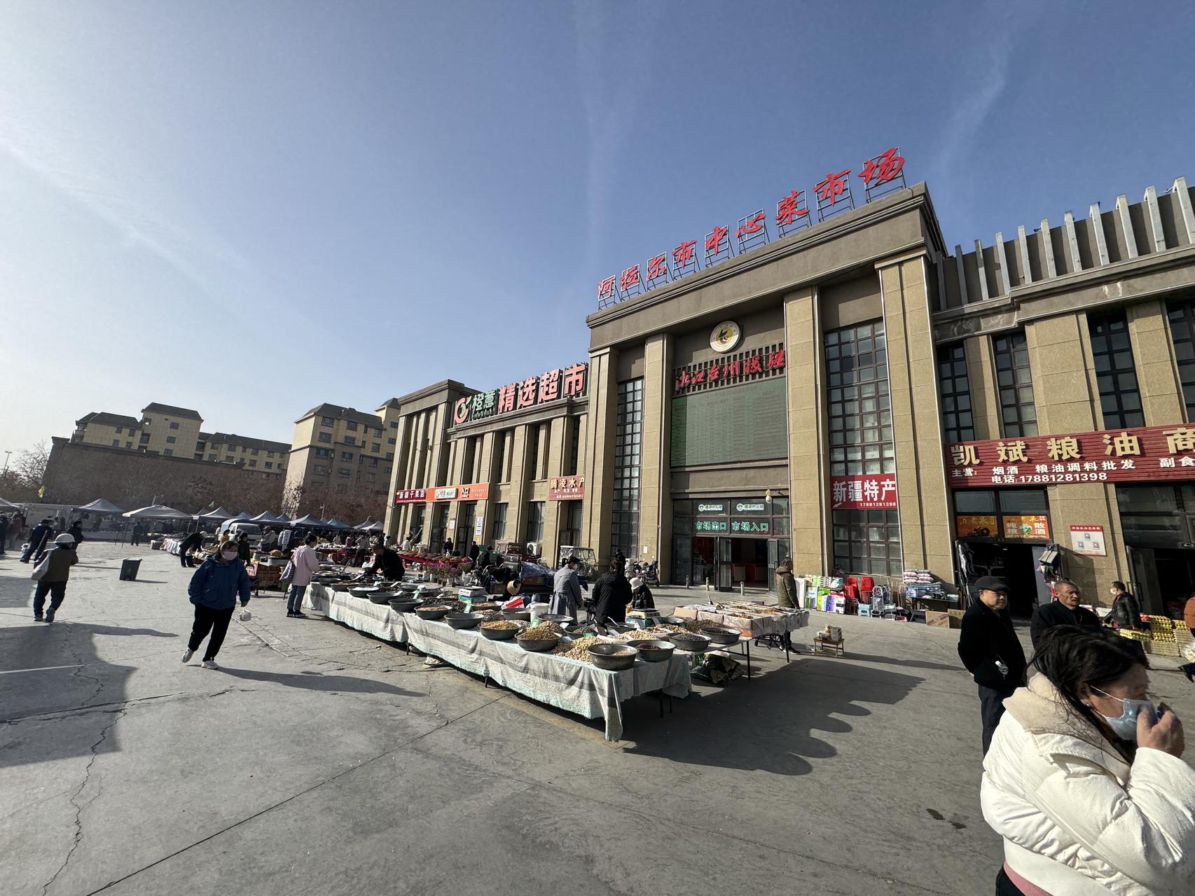 ‎Check network for missing images.