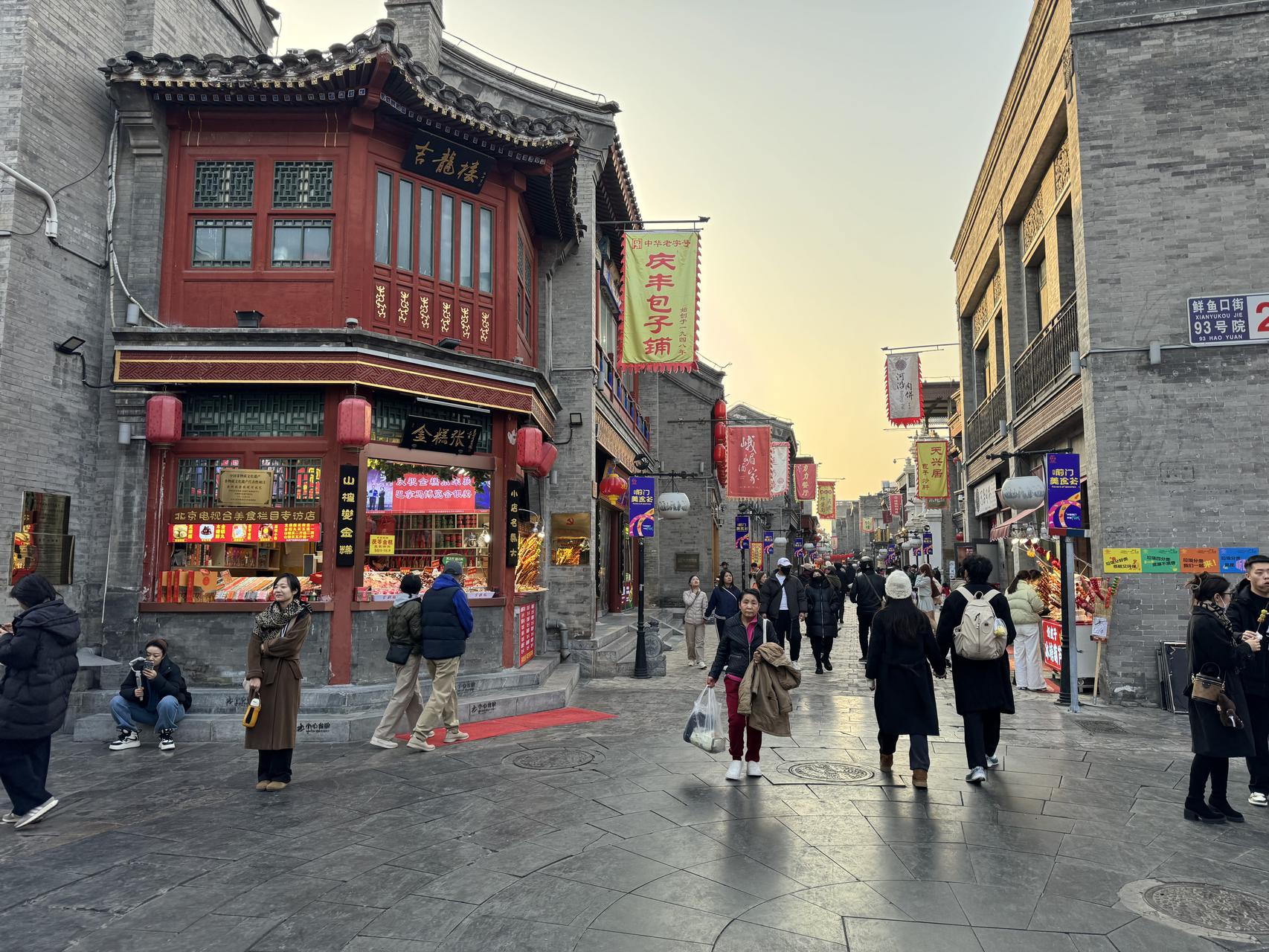 ‎Check network for missing images.