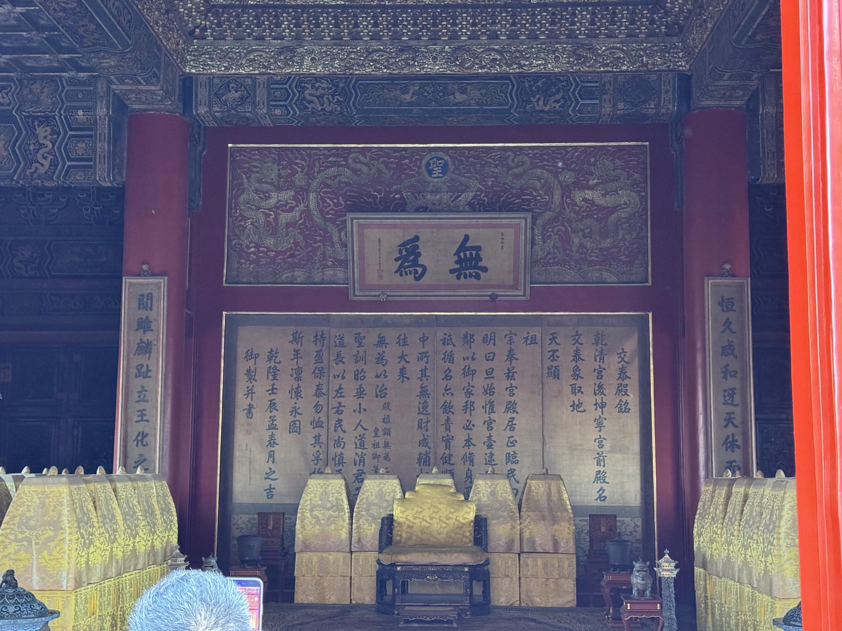 ‎Check network for missing images.