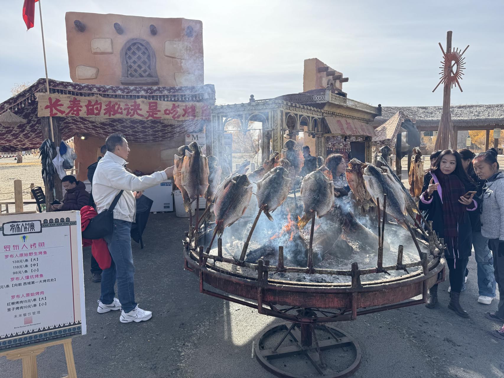 ‎Check network for missing images.